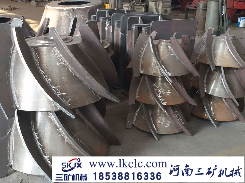 三永洗選機(jī)刮刀.jpg